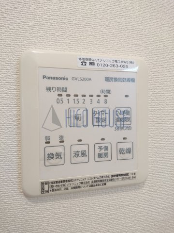 エスポワールの設備