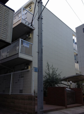 【周辺】 | カーネリアン片倉