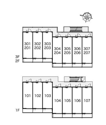 【その他共用部分】 | カーネリアン片倉