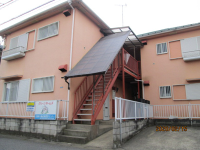 【外観】 | グリーンホームズ