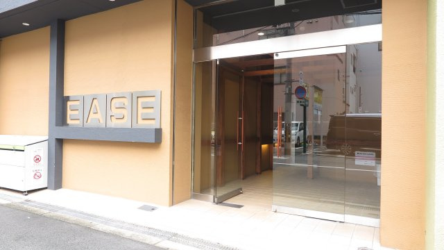 イーズの外観