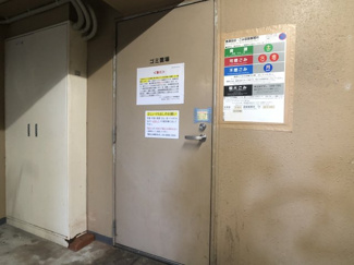 【その他共用部分】 | 敷地内ゴミ置場