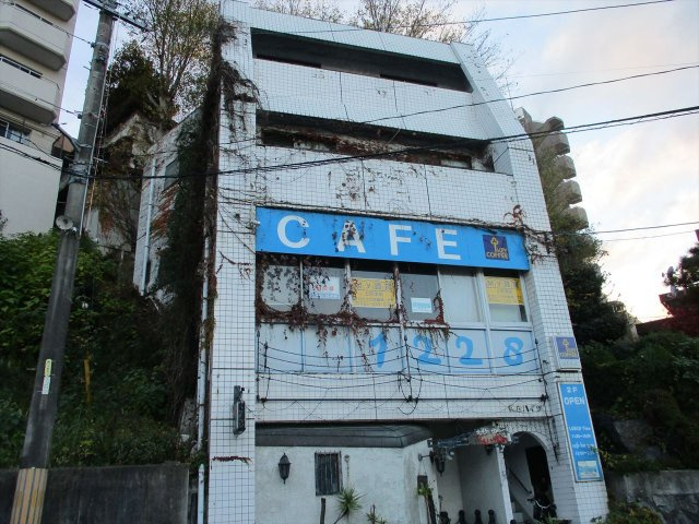 神丘町ハイツ