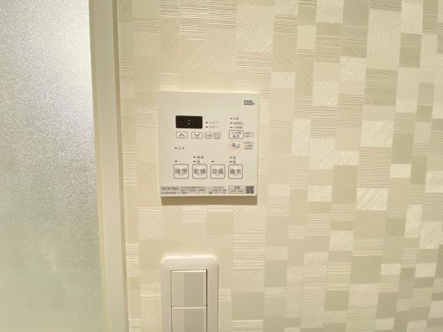 宝持レカンⅡ ( 近畿大学 一人暮らし )の設備