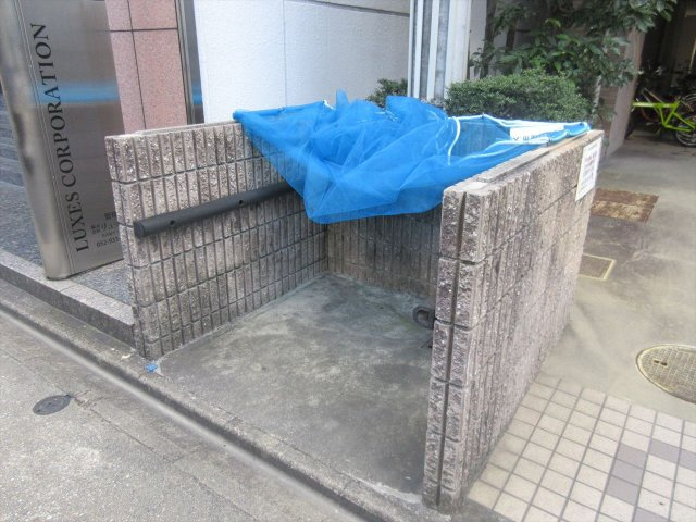 万宝マンション｜名古屋市の賃貸ならMy賃貸のその他共用部分|万宝マンション