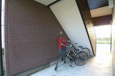 【その他共用部分】 | あさひハイツ