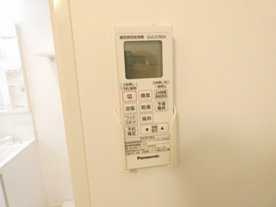 【内装】 | メゾン・フランク