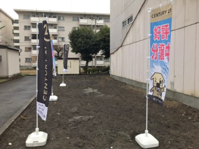 高殿6丁目　土地