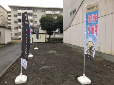 【外観】 | 高殿6丁目　土地 | 前道含む現地土地写真です。
更地になりました♪フリープランで自由設計となっています。
お好きなハウスメーカーさんで建築できます！！
いつでもお気軽にご連絡ください。