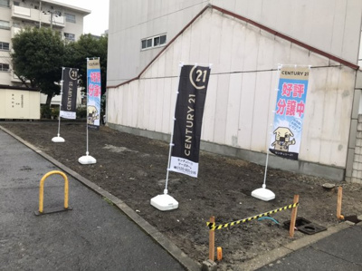 【前面道路含む現地写真】 | 高殿6丁目　土地 | 別角度から見た前道含む現地土地写真です。
お目当ての建築会社やハウスメーカーで、マイホームを建てることができる建築条件なし
