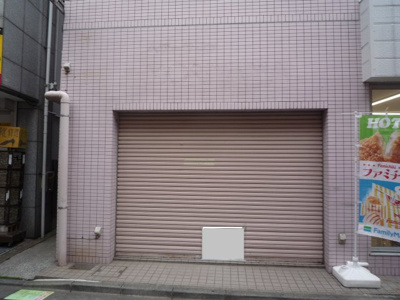 【外観】 | ベルニュー１ | ベルニュー１