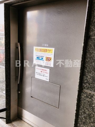 CITY SPIRE上町台（シティースペア上町台）　BRAVI不動産のその他共用部分|【CITY SPIRE上町台（シティースペア上町台）】ゴミ置場