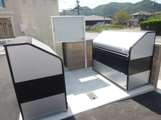 グラン・シャリオⅢのその他共用部分|敷地内ゴミステーション