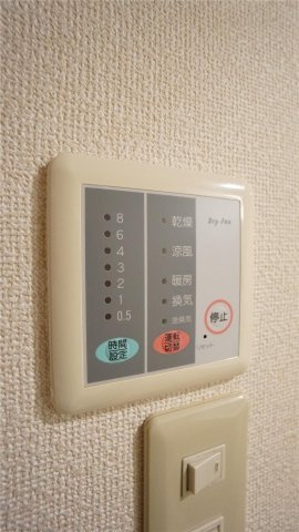 ブルクの設備