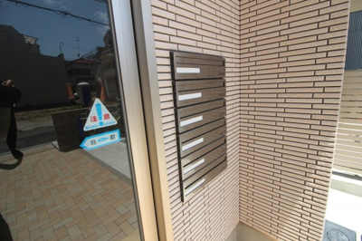 【その他共用部分】 | プランドール西田辺 | 郵便受け