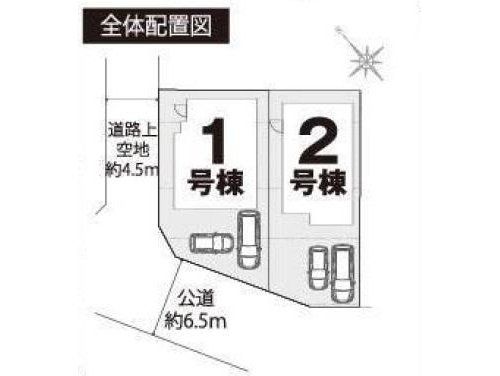 【横浜市保土ケ谷区瀬戸ケ谷町73-20新築戸建て１号棟】（瀬戸ヶ谷小学校・岩崎中学校）の外観