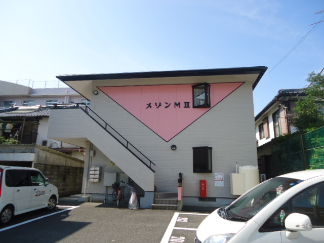 メゾンMⅡ