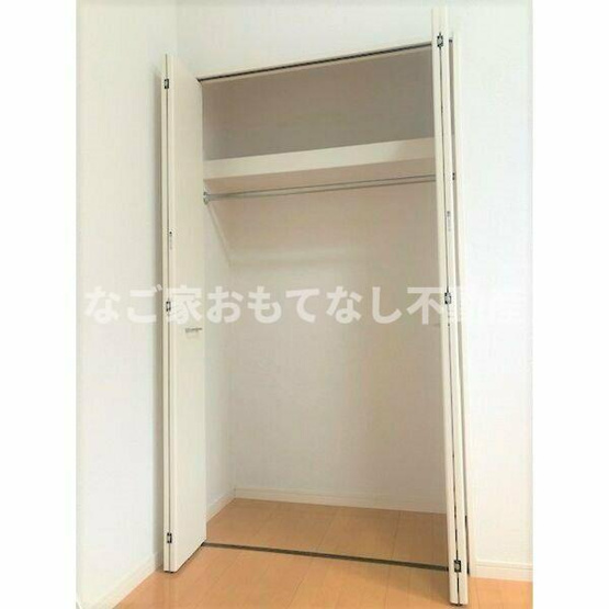 【収納】 | パルティール名塚