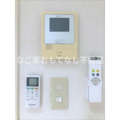 【セキュリティ】 | パルティール名塚