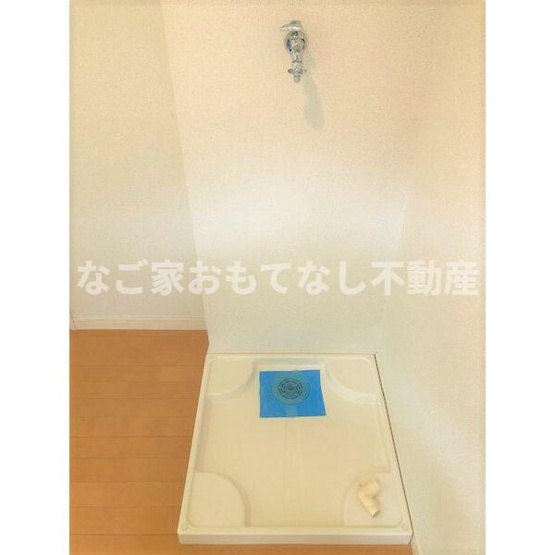 【洗面所】 | パルティール名塚