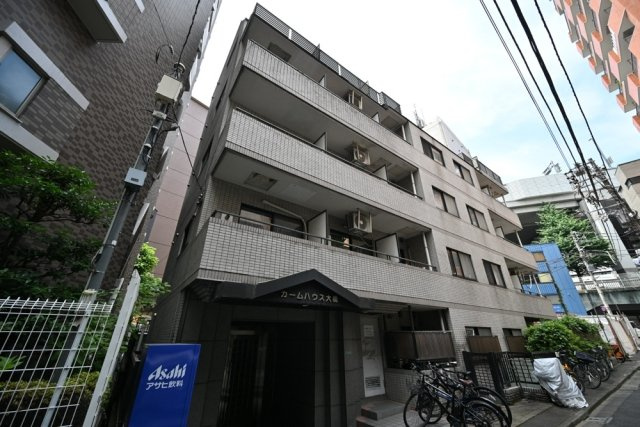 【外観】 | カームハウス大橋