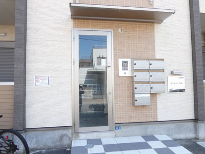 【エントランス】 | ネマーレ大曽根