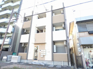 ネマーレ大曽根の画像