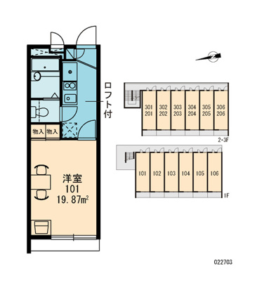 【区画図】 | レオパレストラスト