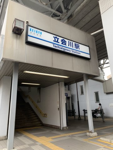 アイディ品川Ⅲ