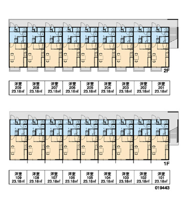 【玄関】 | 天光