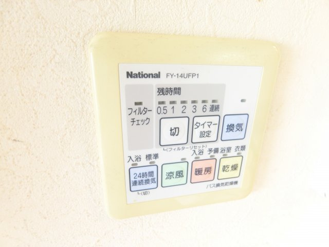 グリーンスクエアの設備