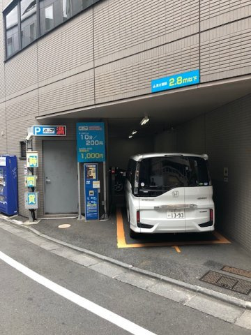 渋谷区渋谷１丁目の事務所の駐車場