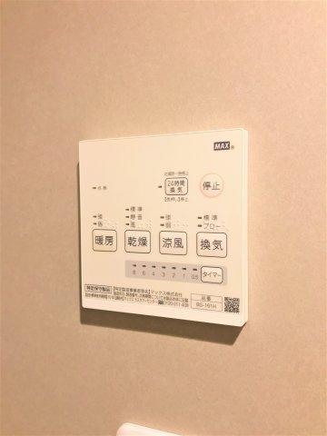 SUNFALD(サンファルド)の設備