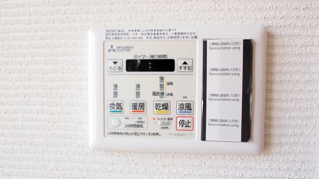 富士林プラザ15番館の設備