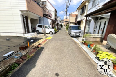 【前面道路含む現地写真】 | 宇治市小倉町山際　注文住宅　建築条件なし　土地 | 《建築条件なしの土地》は、お好きな工務店やハウスメーカーで《注文建築》が出来ます！ご家族構成やライフプランに沿った間取りや仕様が実現します。