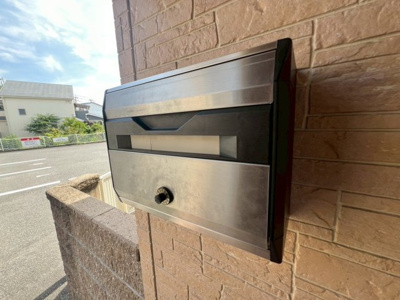 【その他共用部分】 | ひまわりタウン