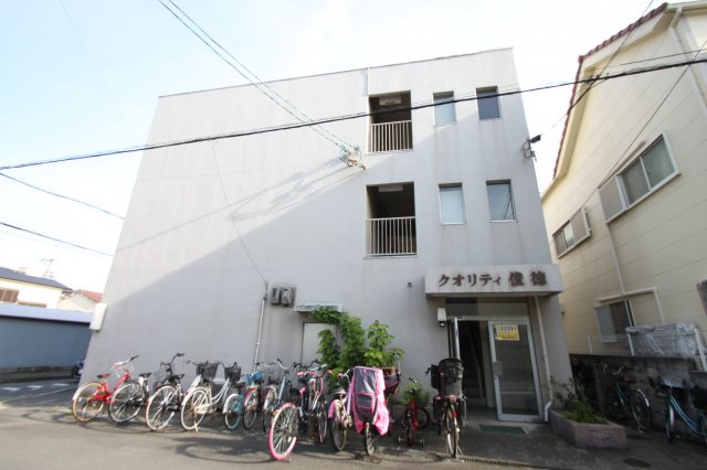 クオリティ俊徳の外観