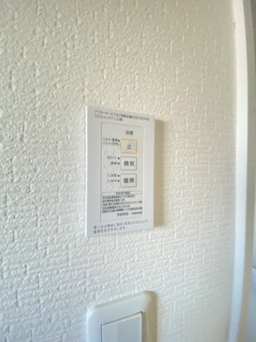 ＳＢＣの設備
