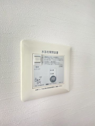 ＳＢＣのその他