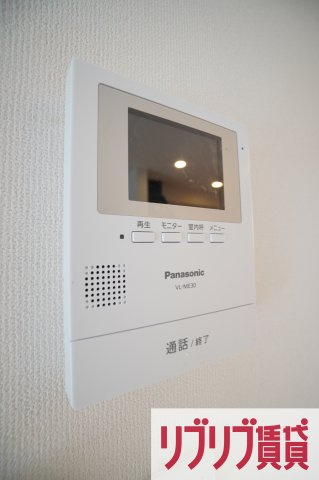 エターナルのセキュリティ