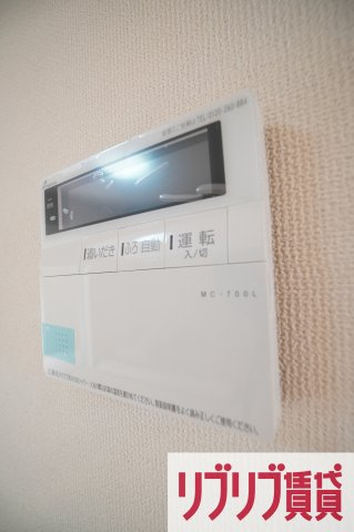 エターナルの設備