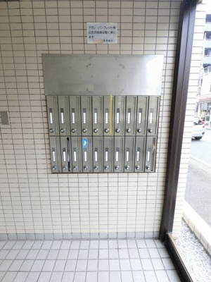 【その他共用部分】 | エンゼルハイム蒔田 | 集合ポスト