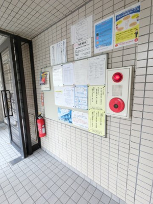 【その他共用部分】 | エンゼルハイム蒔田 | 掲示板