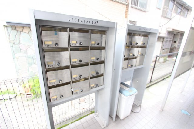 【その他】 | レオパレス生麦駅前
