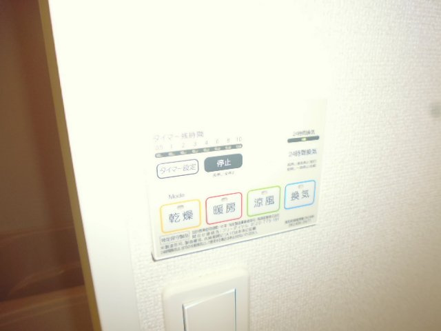 グリーンの設備