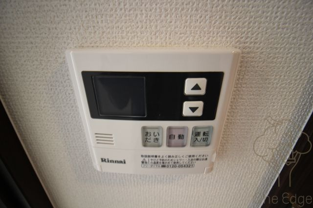 EC新大阪Ⅻ　オルティの設備