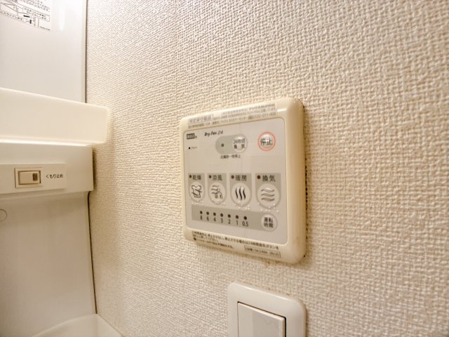 プラシードⅣの設備
