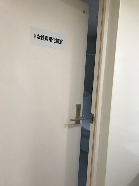 第２太閤ビル（ダイニタイコウビル）