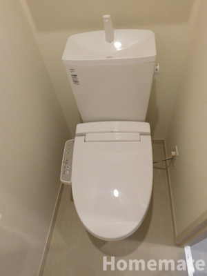 【トイレ】 | リブリ・湘南大船