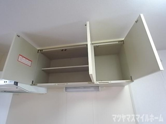 【キッチン】 | 河正コーポ南棟